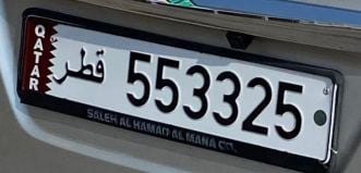 is favorite number 