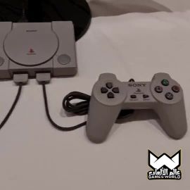 Playstation 1 Classic HACKD
