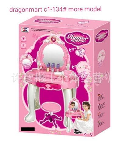 تلعب لعبة المنزل منضدة الزينة