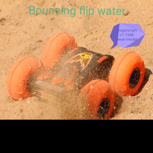 كذاب سيارة ماء الوجه