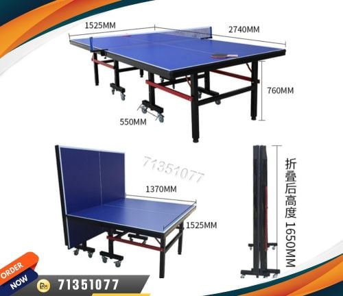 طاولة التنيس كامل