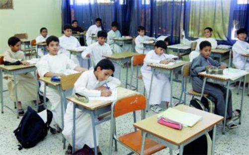 مدرس لغة عربية