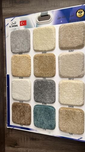 Carpet