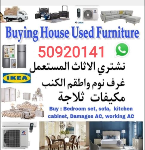 Buying used furniture