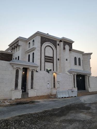 شركة اوهانس للحجر الطبيعي