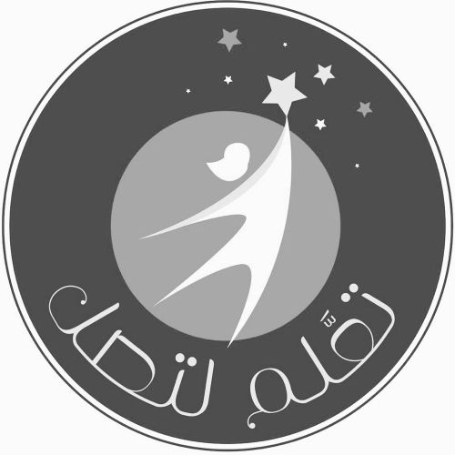 معلم لغة انجليزية متخصص 