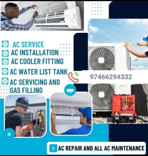 صيانة وبيع وشراء المكيفات