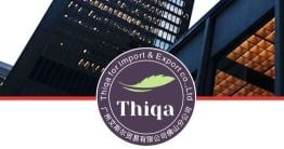 Thiqa For Import &  Export 