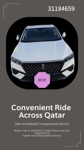 توصيل مشاوير