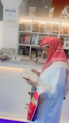 تعليم