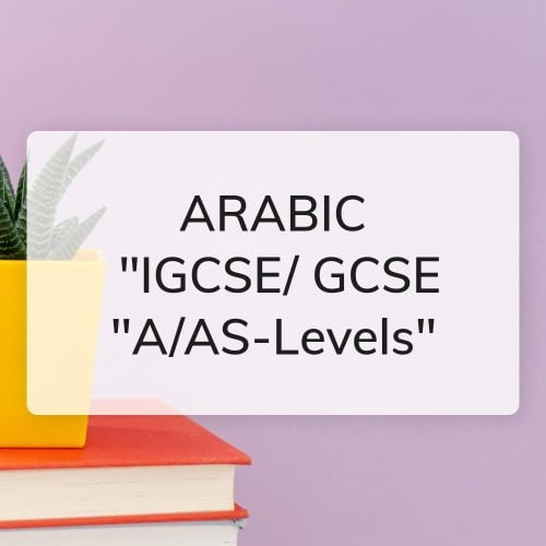معلم اللغة العربية [أي جي].