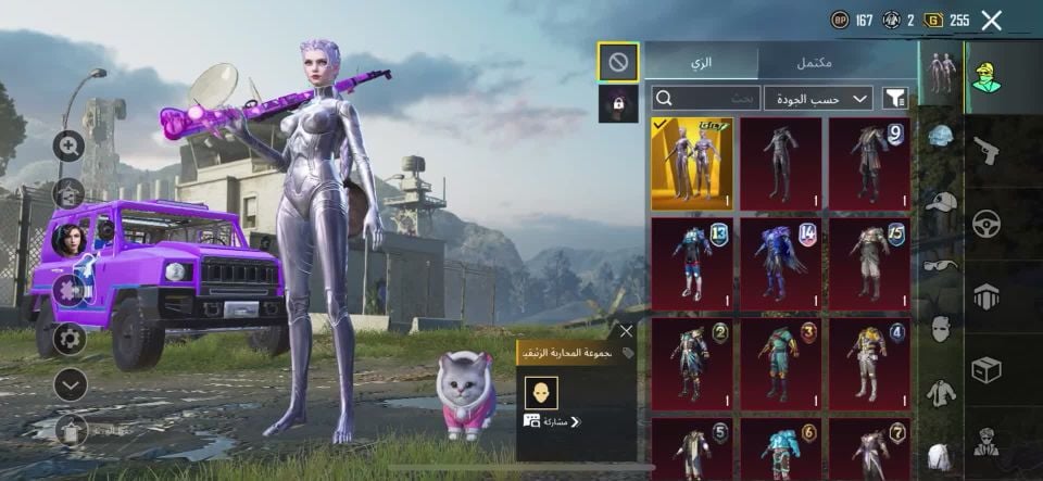 للبيع حساب ببجي 30742832