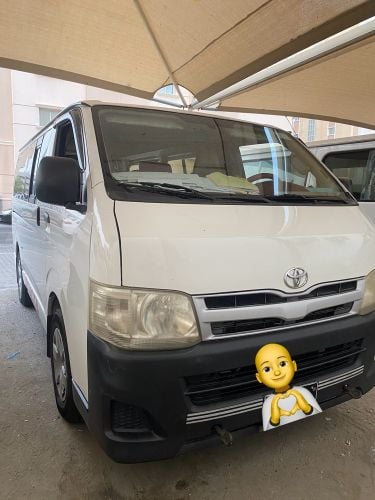 pic and drop with driver 
