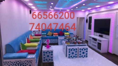 مجالس ملكيه