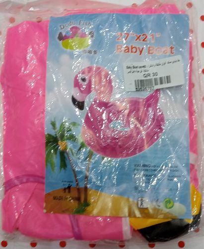 للبيع جمله العاب سباحه 4000 قطعه 