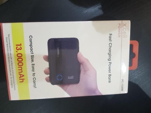 بوار بانك ممتاز