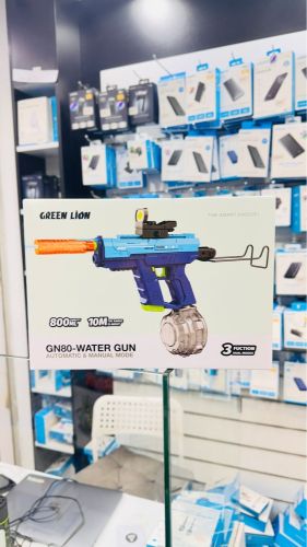 Greenlion water gun