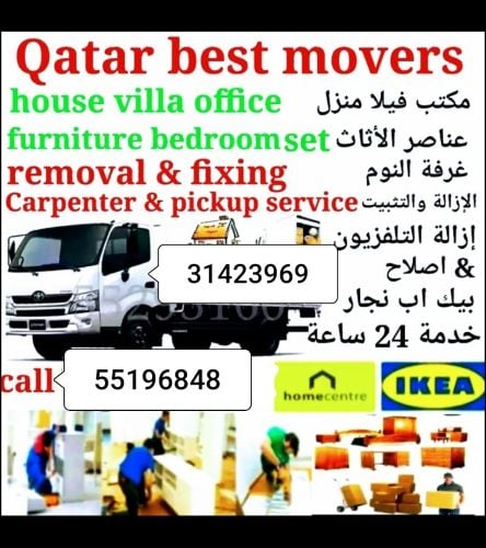 we do moving shifting service