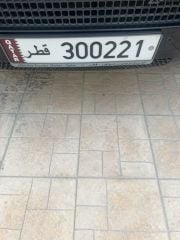 رقم مميز للبيع 