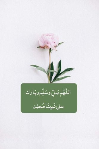 معلمه انجليزي