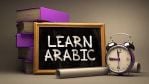 ام عمار