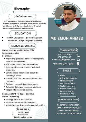 خدمة العملاء