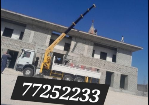 boom truck 10.12 ton
