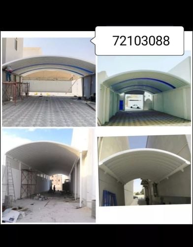 اعمال الحديد والاسوار الخ.