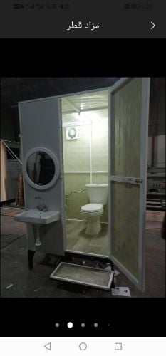 Toilet 1.20/1.20
