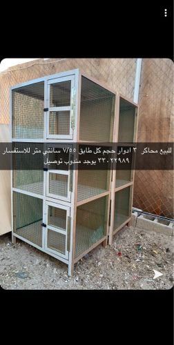 Pigeon cages for sale