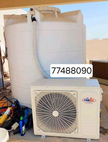 مبرد ماء لي خزان 2 طن 2000ريالج