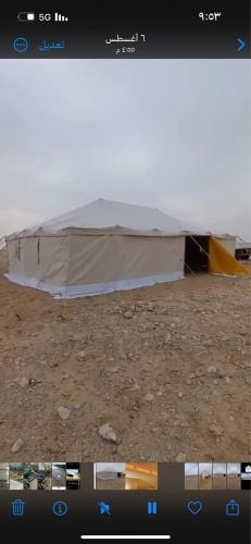 خيام وارد كحيلان