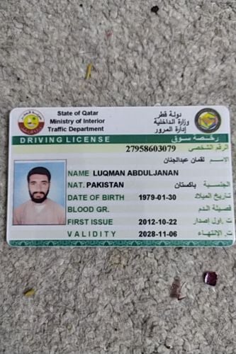 looking driver job