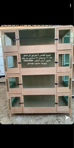 بيع أقفاص طيور