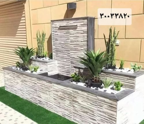 زراعة وديكور