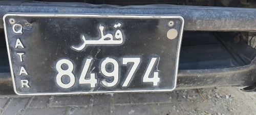 last three digits 974Qatar code