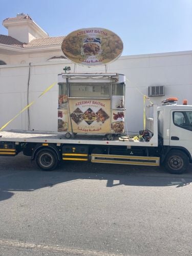 سطحه نقل معدات 