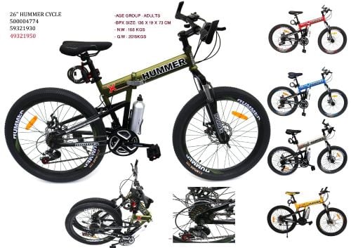 New Original Hummer folding Bicyc