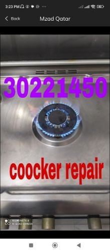 cooking range repair