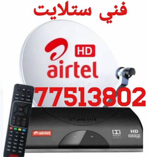فني ستلايت