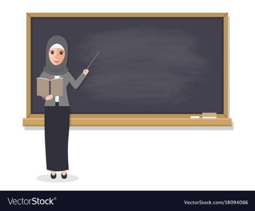ميس شيماء