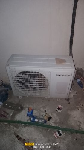 مطلوب مكيف هواء