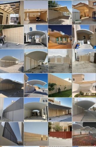 الجديد والحديث