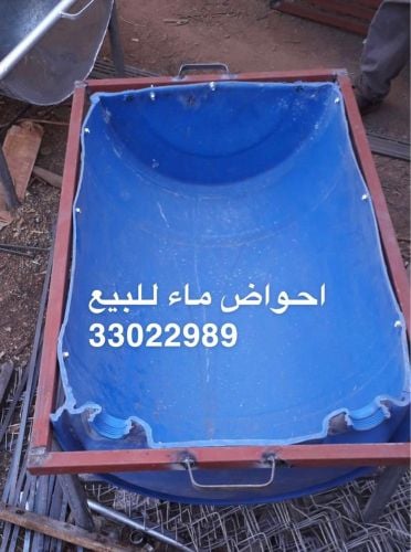 للبيع معالف راويات غنم