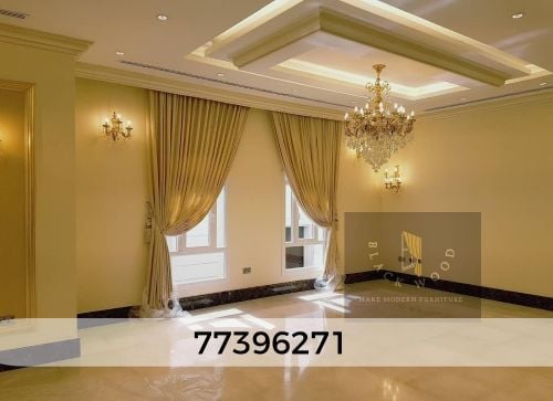 Roller blinds, Curtain Wave