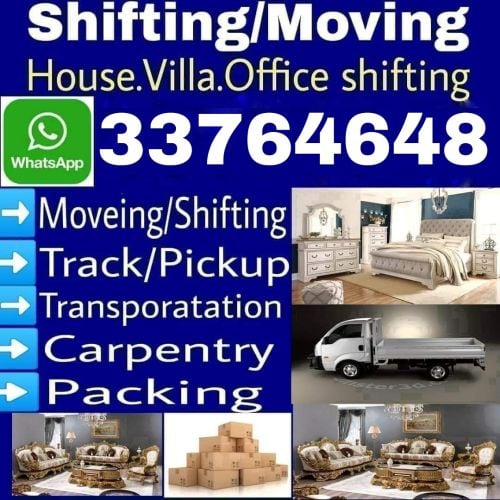 moving shifting at low price
