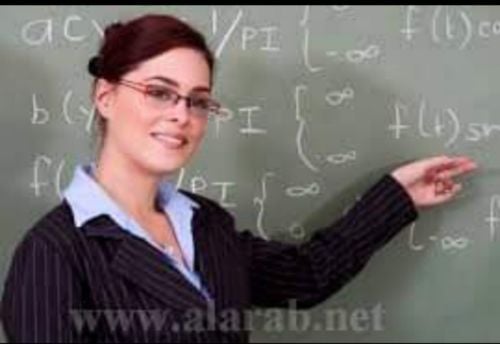 مدرسه مختصه في اللغه الانجليزيه 