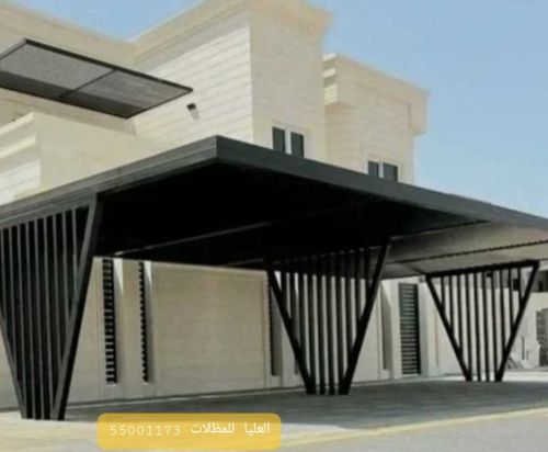 تفصيل اشرعة و مظلات