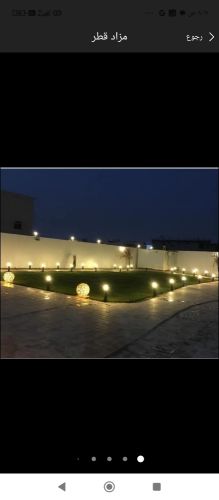 مزارع