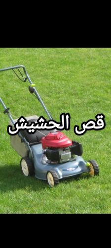 أعمال الزراعة